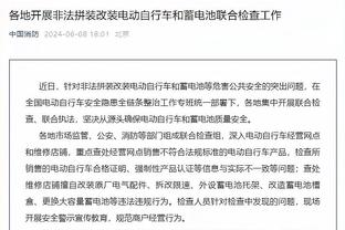 罗马诺：亚特兰大敲定维罗纳中卫希恩，可能下周体检